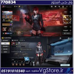 اکانت کالاف دیوتی موبایل لول 5 ریجن هند کد 770834