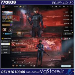 اکانت کالاف دیوتی موبایل لول 47 ریجن هند کد 770838