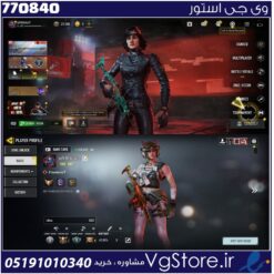 اکانت کالاف دیوتی موبایل لول 387 ریجن هند کد 770840