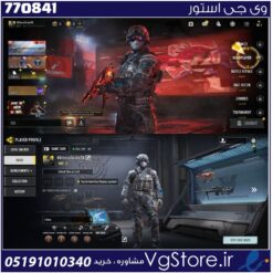 اکانت کالاف دیوتی موبایل لول 2 ریجن هند کد 770841