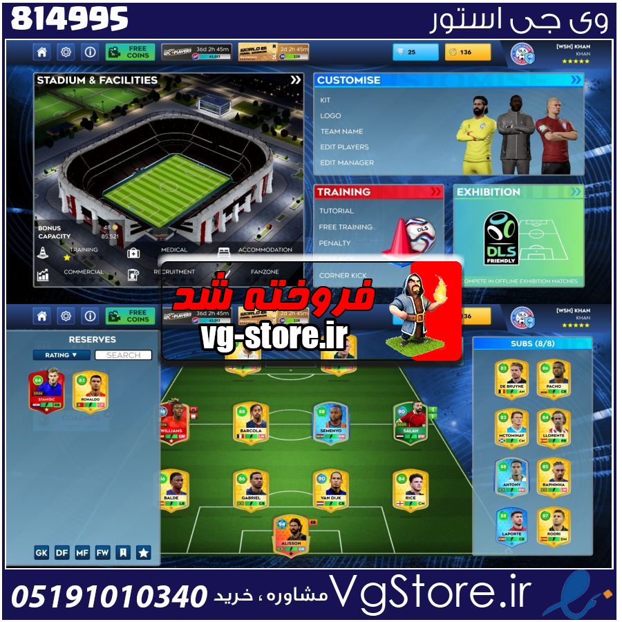 اکانت بازی دریم لیگ لول 43 کد 814995 1 اکانت بازی دریم لیگ لول 43 کد 814995