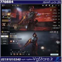 اکانت کالاف دیوتی موبایل لول 400 ریجن هند کد 770884