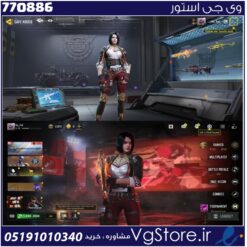 اکانت کالاف دیوتی موبایل لول 100 ریجن هند کد 770886