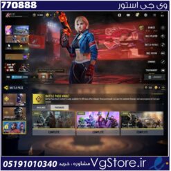 اکانت کالاف دیوتی موبایل لول 233 ریجن هند کد 770888
