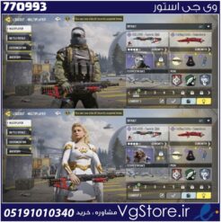 اکانت کالاف دیوتی موبایل لول 6 ریجن هند کد 770993