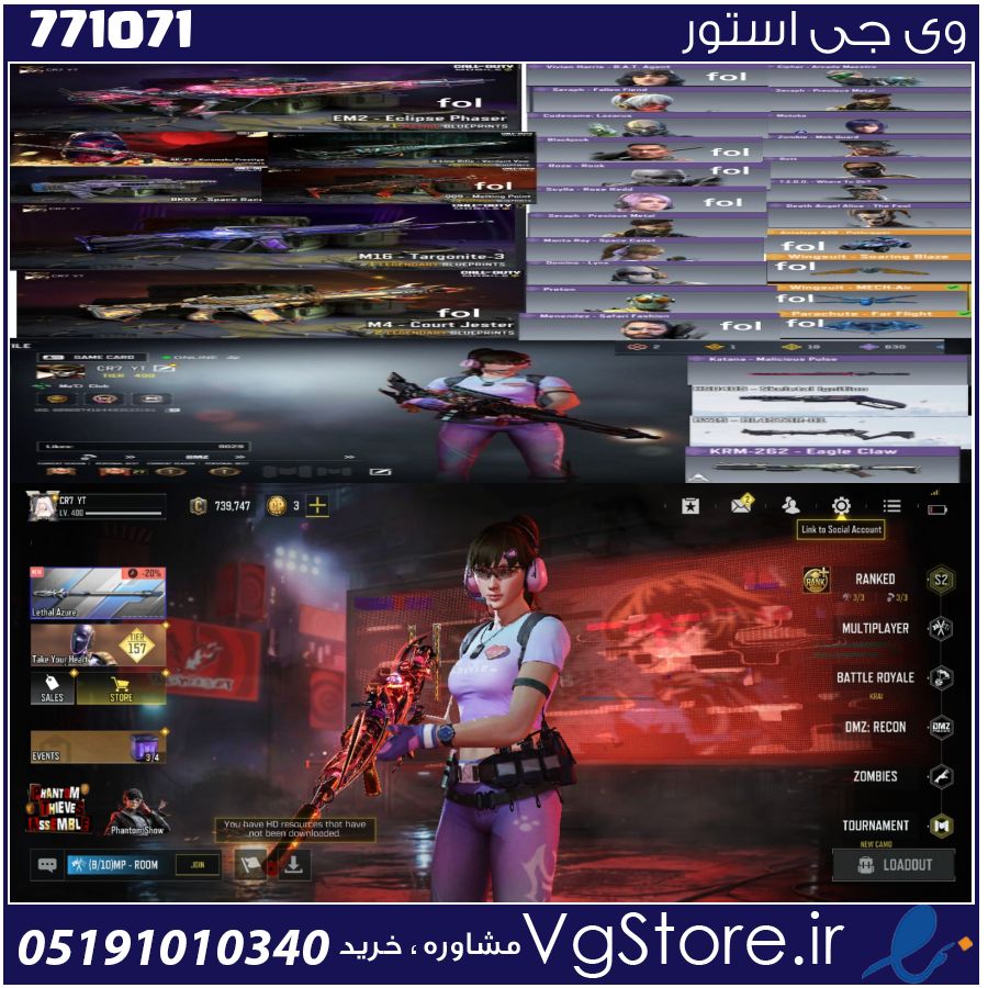 اکانت کالاف دیوتی موبایل لول 400 ریجن هند کد 771071 1 اکانت کالاف دیوتی موبایل لول 400 ریجن هند کد 771071