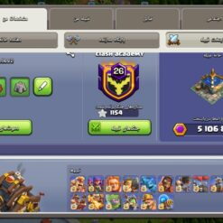اکانت کلش اف کلنز تاون هال 18 لول 27 کد 117480 15 IMG 20260630 110754 671