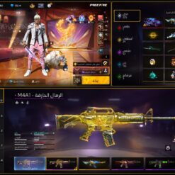 اکانت فری فایر لول 62 ریجن خاور میانه کد 802975 11 IMG 20260702 170750 5031