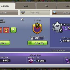 اکانت کلش اف کلنز تاون هال 18 لول 273 کد 117616 16 IMG 20260703 170020 601