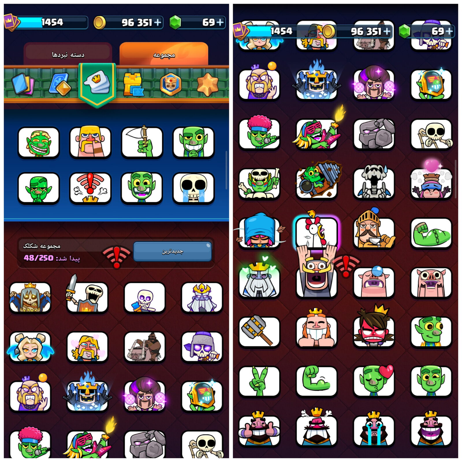 اکانت کلش رویال لول 49 کد 33533 6 اکانت کلش رویال لول 49 کد 33533 - Image 6