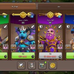 اکانت کلش اف کلنز تاون هال 15 لول 214 کد 117627 22 Screenshot 2026 06 25 11 21 12 900 com.supercell.clashofclans
