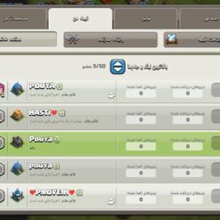 اکانت کلش اف کلنز تاون هال 9 لول 65 کد 117454 11 Screenshot 2026 07 01 01 10 05 512 com.supercell.clashofclans