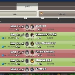 اکانت کلش اف کلنز تاون هال 9 لول 65 کد 117454 13 Screenshot 2026 07 01 01 10 55 937 com.supercell.clashofclans