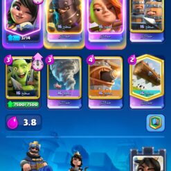 اکانت کلش رویال لول 1741 کد 33425 9 Screenshot 2026 07 01 10 35 41 747 com.supercell.clashroyale