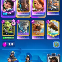 اکانت کلش رویال لول 1741 کد 33430 9 Screenshot 2026 07 01 10 35 41 747 com.supercell.clashroyale1