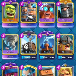 اکانت کلش رویال لول 1741 کد 33430 10 Screenshot 2026 07 01 10 36 03 594 com.supercell.clashroyale1
