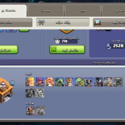 اکانت کلش اف کلنز تاون هال 12 لول 142 کد 117467 13 Screenshot 2026 07 01 11 15 12 552 com.supercell.clashofclans