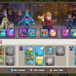 اکانت کلش اف کلنز تاون هال 13 لول 139 کد 117489 18 Screenshot 2026 07 01 14 58 57 013 com.supercell.clashofclans