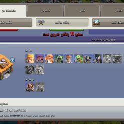 اکانت کلش اف کلنز تاون هال 12 لول 145 کد 117513 13 Screenshot 2026 07 01 18 24 38 068 com.supercell.clashofclans