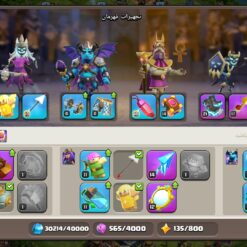 اکانت کلش اف کلنز تاون هال 14 لول 182 کد 117536 18 Screenshot 2026 07 02 00 03 28 676 com.supercell.clashofclans