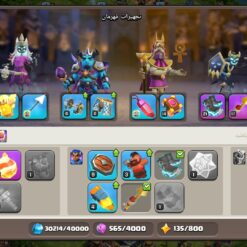 اکانت کلش اف کلنز تاون هال 14 لول 182 کد 117536 19 Screenshot 2026 07 02 00 03 33 991 com.supercell.clashofclans