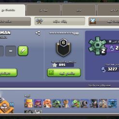 اکانت کلش اف کلنز تاون هال 14 لول 182 کد 117536 14 Screenshot 2026 07 02 00 03 51 015 com.supercell.clashofclans