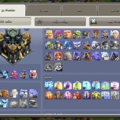 اکانت کلش اف کلنز تاون هال 17 لول 209 کد 117562 12 Screenshot 2026 07 02 13 16 14 212 com.supercell.clashofclans