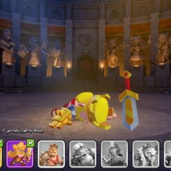 اکانت کلش اف کلنز تاون هال 15 لول 173 کد 117578 16 Screenshot 2026 07 02 15 21 08 723 com.supercell.clashofclans