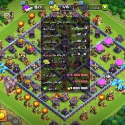 اکانت کلش اف کلنز تاون هال 15 لول 190 کد 117594 13 Screenshot 2026 07 02 23 56 43 607 com.supercell.clashofclans