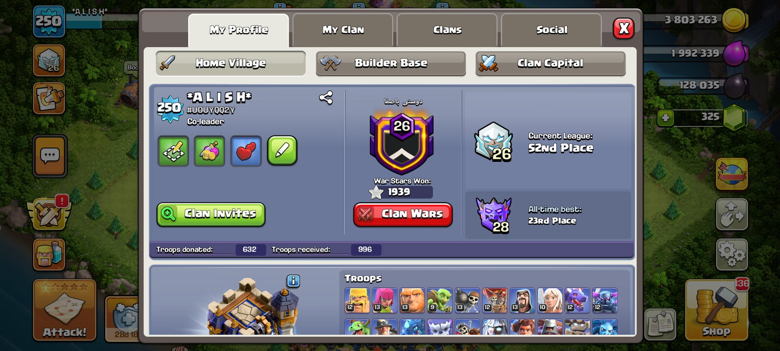 اکانت کلش اف کلنز تاون هال 18 لول 250 کد 117632 9 اکانت کلش اف کلنز تاون هال 18 لول 250 کد 117632 - Image 9