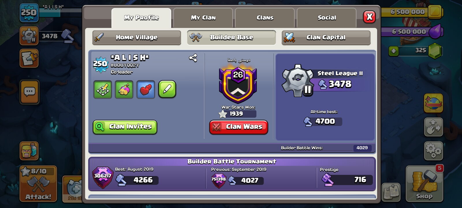 اکانت کلش اف کلنز تاون هال 18 لول 250 کد 117632 8 اکانت کلش اف کلنز تاون هال 18 لول 250 کد 117632 - Image 8