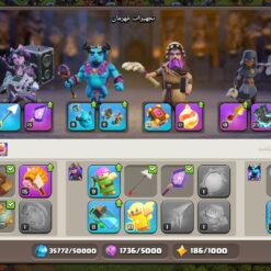 اکانت کلش اف کلنز تاون هال 18 لول 202 کد 117624 20 Screenshot 2026 07 03 18 01 48 207 com.supercell.clashofclans