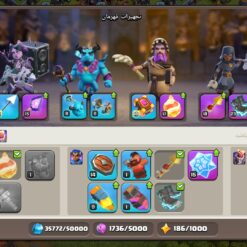 اکانت کلش اف کلنز تاون هال 18 لول 202 کد 117624 21 Screenshot 2026 07 03 18 01 53 982 com.supercell.clashofclans