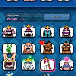 اکانت کلش رویال لول 33 کد 33462 11 Screenshot 2026 07 03 19 34 05 986 com.supercell.clashroyale