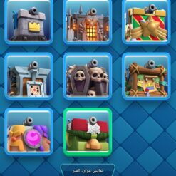 اکانت کلش رویال لول 16 کد 33486 13 Screenshot 2026 07 04 17 16 59 389 com.supercell.clashroyale