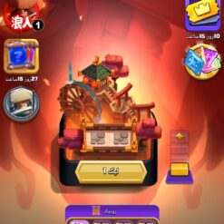 اکانت کلش رویال لول 16 کد 33541 8 Screenshot 2026 07 06 21 14 29 047 com.supercell.clashroyale