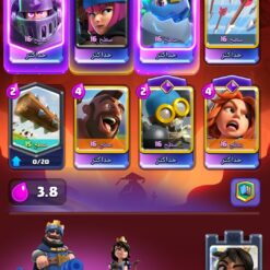 اکانت کلش رویال لول 16 کد 33541 9 Screenshot 2026 07 06 21 14 32 824 com.supercell.clashroyale