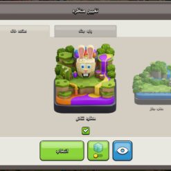 اکانت کلش اف کلنز تاون هال 14 لول 157 کد 118219 15 Screenshot 2026 07 11 16 28 32 056 com.supercell.clashofclans