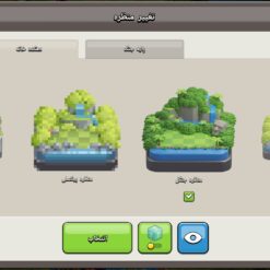 اکانت کلش اف کلنز تاون هال 16 لول 133 کد 118225 17 Screenshot 2026 07 11 18 11 36 718 com.supercell.clashofclans
