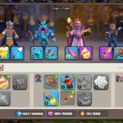 اکانت کلش اف کلنز تاون هال 16 لول 133 کد 118225 19 Screenshot 2026 07 11 18 18 37 400 com.supercell.clashofclans