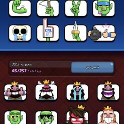 اکانت کلش رویال لول 14 کد 33693 11 Screenshot 2026 07 12 17 02 41 552 com.supercell.clashroyale