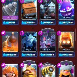 اکانت کلش رویال لول 1349 کد 33778 12 Screenshot 2026 07 14 11 16 22 572 com.supercell.clashroyale1