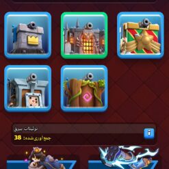 اکانت کلش رویال لول 1435 کد 33836 13 Screenshot 2026 07 15 15 28 54 286 com.supercell.clashroyale1