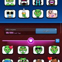 اکانت کلش رویال لول 1349 کد 33778 11 Screenshot 2026 07 15 19 36 53 475 com.supercell.clashroyale