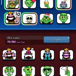 اکانت کلش رویال لول 1415 کد 33865 11 Screenshot 2026 07 18 18 34 38 291 com.supercell.clashroyale