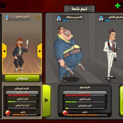 اکانت پسر خوانده لول 16 کد 201360 5 Screenshot 2026 07 29 07 04 04 140 com.paeezanstudio.pesarkhande1