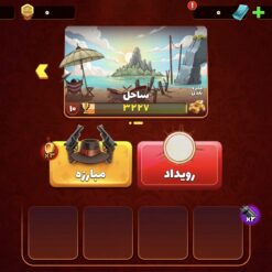 اکانت پسر خوانده لول 37 کد 201367 6 Screenshot 2026 07 29 17 59 05 683 com.paeezanstudio.pesarkhande1