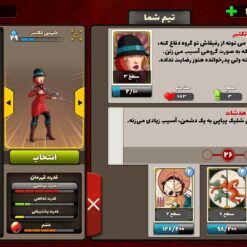اکانت پسر خوانده لول 17 کد 201363 7 Screenshot 2026 07 29 19 52 22 395 com.paeezanstudio.pesarkhande1