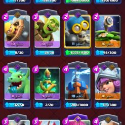 اکانت کلش رویال لول 1350 کد 34152 10 Screenshot 2026 07 30 12 16 12 356 com.supercell.clashroyale