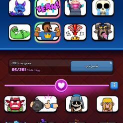 اکانت کلش رویال لول 14 کد 34200 11 Screenshot 2026 07 31 19 34 22 853 com.supercell.clashroyale